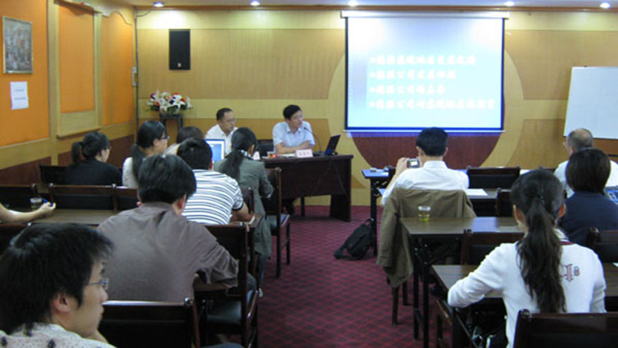 北區(qū)召開區(qū)域會議總結(jié)交流經(jīng)驗促進(jìn)銷售業(yè)績攀升