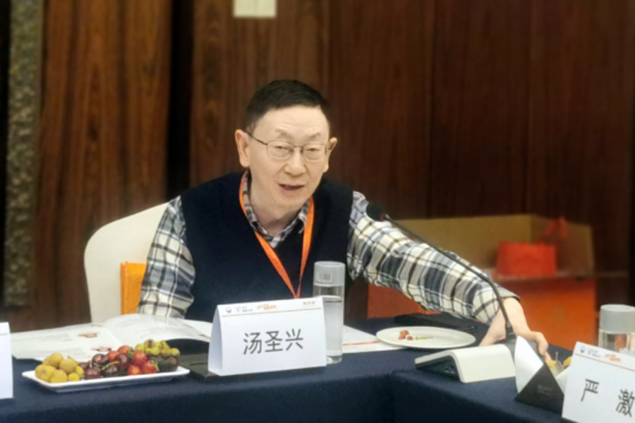 “血壓達標，健康未來”主題分享會安徽站順利召開457.png